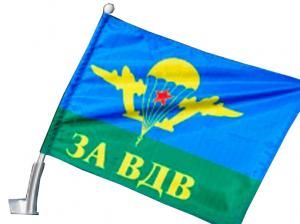 Флаг на палочке "За ВДВ" 16х24 см