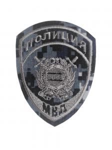 Шеврон вышитый "Полиция Охрана общест. порядка" цифра синяя темно-серый приказ 777 100*75 мм