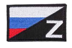 Шеврон вышитый Z флаг с липучкой на кепку 50*80 мм