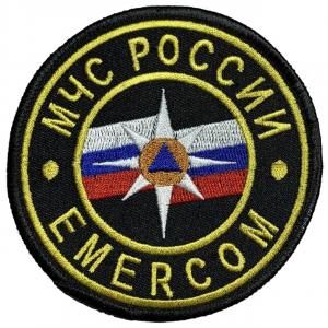 Шеврон вышитый БлокПОСТ "МЧС России" EMERCOM (черный) круг большой 88 мм