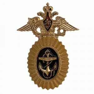 Кокарда ВМФ РФ (золотая) малая с орлом
