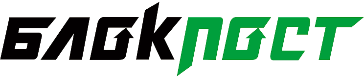 Логотип БлокПОСТ