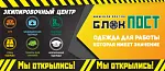 "Цыплят по осени считают!"