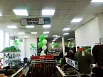Новый БлокПОСТ в Старом Осколе!!!