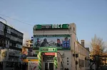 Новые города, новые магазины