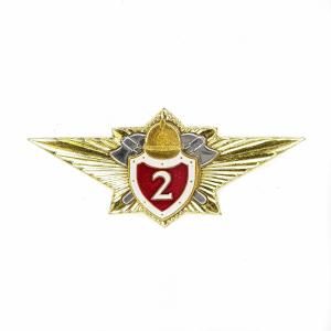 Знак "Классность МЧС 2"