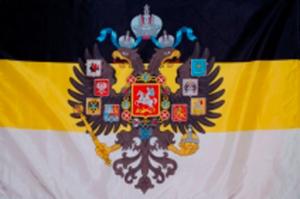 Флаг "Имперский" Герб  90х145см