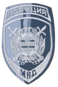 Шеврон вышитый БлокПОСТ "Полиция Охрана общественного порядка"(светло-серый камуфляж) 117*75 мм