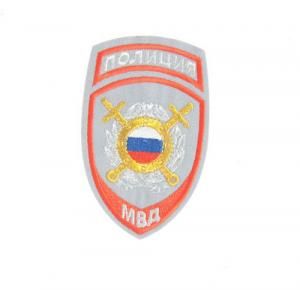 Шеврон вышитый БлокПОСТ "Полиция Охрана общественного порядка" (серый) 117*75 мм