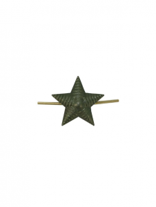 Звезда рифленая (защитная) 20 мм 