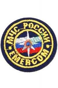 Шеврон вышитый "МЧС Россия" круг мал. EMERCOM" 55 мм