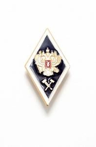 Знак "Ромб высшее техническое образование" (синий, алюминий)