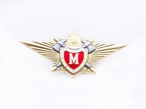 Знак "Классность МЧС М"